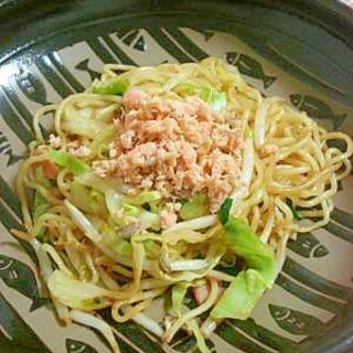 鮭の風味が美味な◎鮭フレーク焼きそば